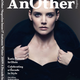 Image for article titled Katie's Career As Cover Subject; Marc Says Anna Is "Very Maternal"